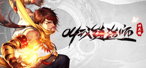 叫我铸造师 banner