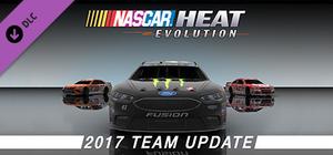 2017 Team Update banner