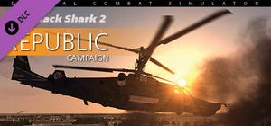 Black Shark 2: Republic Campaign banner