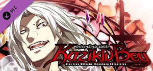 Dies irae ~Interview with Kaziklu Bey~ - OST ｢Dominus tecum｣ banner