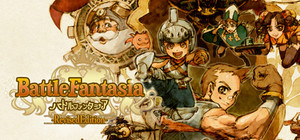 Battle Fantasia -Revised Edition banner