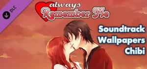 Always Remember Me - Deluxe banner