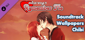Always Remember Me - Deluxe banner