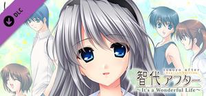 Tomoyo After - Original Soundtrack banner