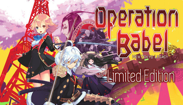 Operation Babel: New Tokyo Legacy Digital Limited Edition (Game + Art Book + Soundtrack)