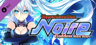 Hyperdevotion Noire Ultimate Ein Al Set