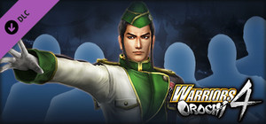 WARRIORS OROCHI 4/無双OROCHI３ - Legendary Costumes Shu Pack 1 banner
