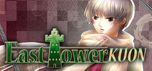 East Tower - Kuon (East Tower Series Vol. 3) banner