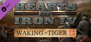 Hearts of Iron IV: Waking the Tiger banner