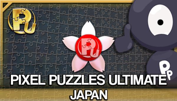 JIGSAW PUZZLE PACK
