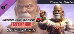 DEAD OR ALIVE 5 Last Round: Core Fighters Character: Gen Fu banner