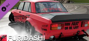 FURIDASHI - PREMIUM CAR: 1980 V 2105 banner