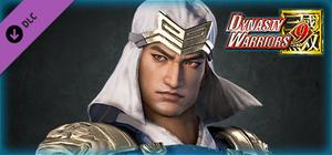 Xu Huang - Officer Ticket / 徐晃使用券 banner