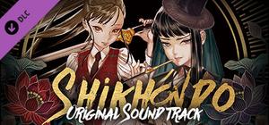 Shikhondo(食魂徒) - Original Sound Track banner