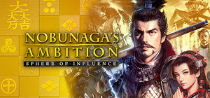 NOBUNAGA'S AMBITION: Sphere of Influence banner