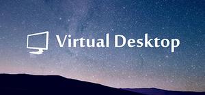 Virtual Desktop banner