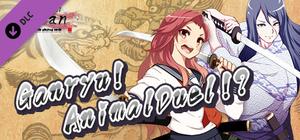 Koi-Koi Japan : UKIYOE tours Vol.3 banner