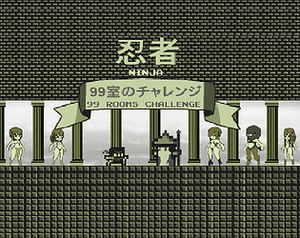 Ninja: 99 Rooms Challenge banner