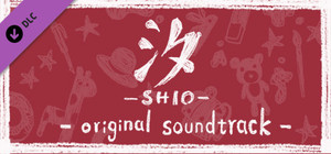 Shio - Original Soundtrack banner