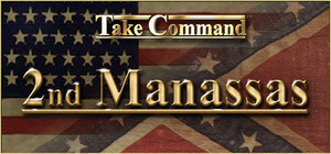 Take Command - 2nd Manassas banner