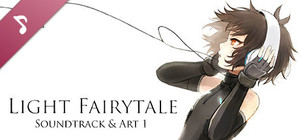 Light Fairytale Episode 1 Soundtrack & Art banner