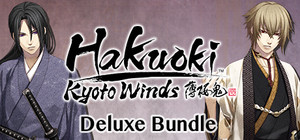 Hakuoki: Kyoto Winds Deluxe Bundle / 薄桜鬼 真改 風ノ章 デラックスエディション / 薄櫻鬼 真改 風之章 豪華組合包 banner
