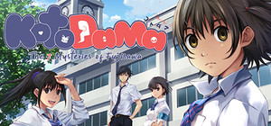 Kotodama: The 7 Mysteries of Fujisawa banner