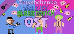 Zhmyshenko Valery Albertovich - OST banner