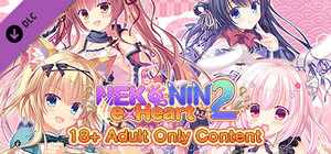 NEKO-NIN exHeart 2 - 18+ Adult Only Content banner