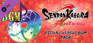 SENRAN KAGURA Burst Re:Newal - ESTIVAL VERSUS BGM Pack banner