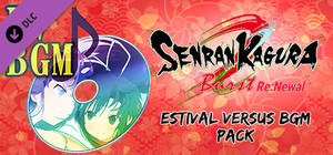SENRAN KAGURA Burst Re:Newal - ESTIVAL VERSUS BGM Pack banner