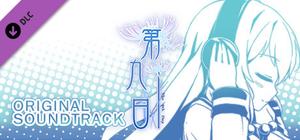 The 9th Day - Original Soundtrack banner
