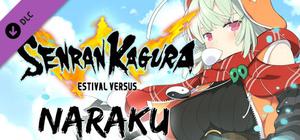 SENRAN KAGURA ESTIVAL VERSUS - Naraku banner