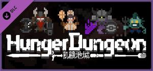 Hunger Dungeon - New Challenger Pack banner