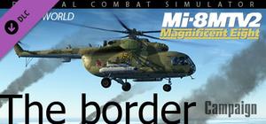 Mi-8MTV2: The Border Campaign banner