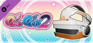 Gal*Gun 2 - Doki Doki VR Mode banner