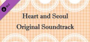 Heart and Seoul Soundtrack and Director's Commentary banner