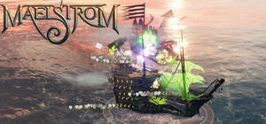 Maelstrom banner