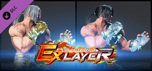 FIGHTING EX LAYER - Color Gold/Silver: Kairi banner