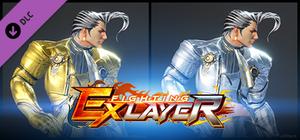 FIGHTING EX LAYER - Color Gold/Silver: Rosso banner