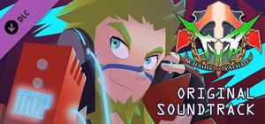 Tyr: Chains of Valhalla OST banner