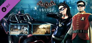 Batman Classic TV Series Batmobile Pack banner