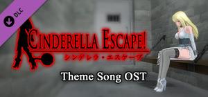 Theme Song OST - Cinderella feat. Meilun banner