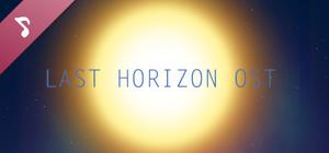 Last Horizon OST banner