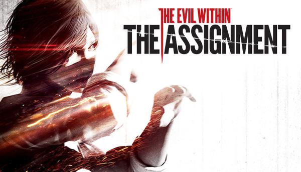 THE EVIL WITHIN: T