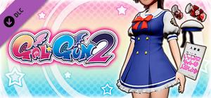 Gal*Gun 2 - "Fighting Spirit Academy" Uniform banner