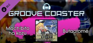 Groove Coaster - Machibito ha kozu banner