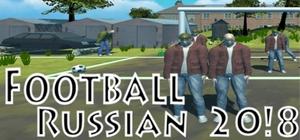 Football Russian 20!8 banner