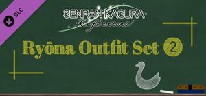 SENRAN KAGURA Reflexions - Ryōna Outfit Set 2 banner