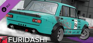 FURIDASHI - PREMIUM CAR: 1970 V2101 banner
